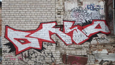 Graffiti Wall - Photo by orsa