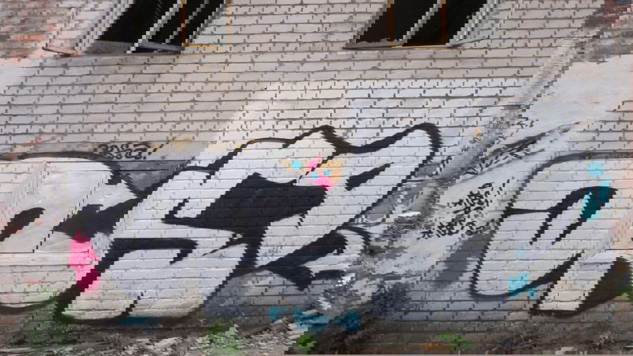 Graffiti Wall - Photo by orsa