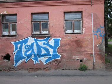 Graffiti Bombing - Photo by orsa