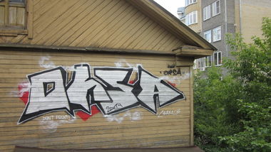 Graffiti Bombing - Photo by orsa