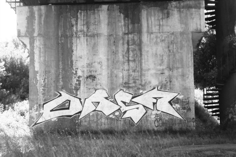 Graffiti Wall - Photo by orsa