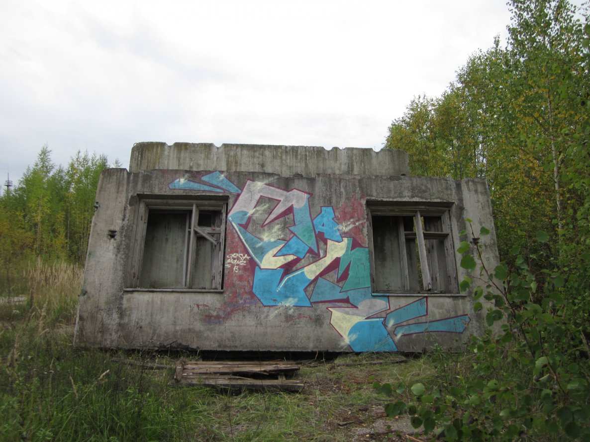 Graffiti Wall - Photo by orsa