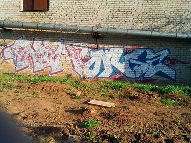 Graffiti Bombing - Photo by orsa