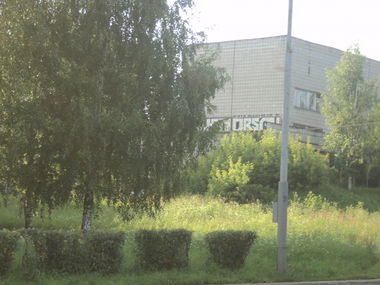 Graffiti Bombing - Photo by orsa