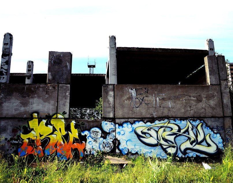 Graffiti Wall - Photo by orsa