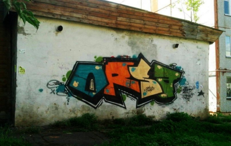 Graffiti Bombing - Photo by orsa