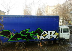 Photo #122173 by Fuckt