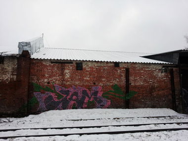 Graffiti Wall - Photo by orsa