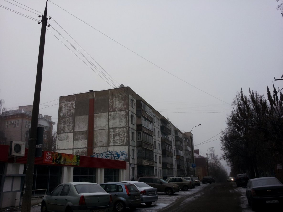 Graffiti Bombing - Photo by orsa (2012)