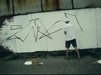 Graffiti Video - Photo by orsa - mamz, taboo, 2010 (2013)