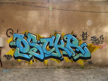 Graffiti Wall in Burgas - Photo by oscar1 - oscar1, meclick, burgas (2012)