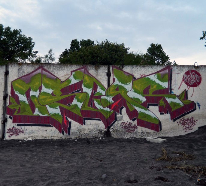 Graffiti Wall - Photo by oscar1 - oscar1, meclick, burgas (2013)