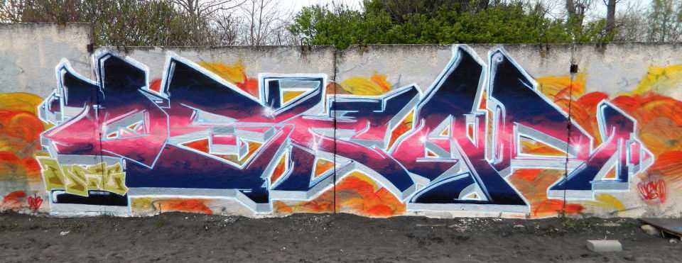 Graffiti Wall - Photo by oscar1 - oscar1, meclick, burgas (2013)