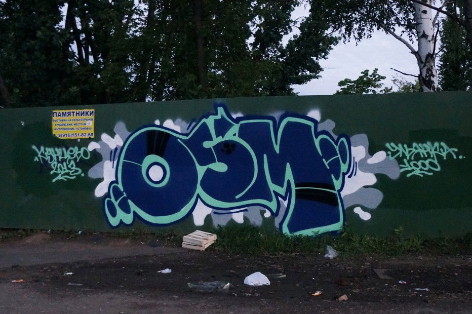 Graffiti Wall in Russia - Photo by osmcrew - osm, osmcrew, wek (2013)