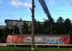 Photo #25943 by MENO