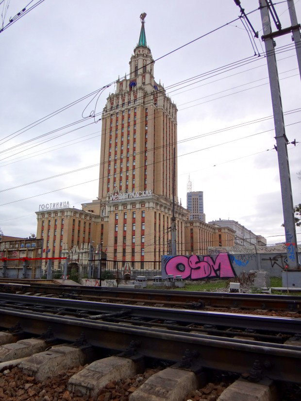 Graffiti Bombing - Photo by osmcrew