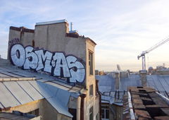 Photo #26895 by citovebzr