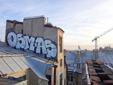 Graffiti Wall in Saint Petersburg - Photo by osmcrew - OSM, AS (2013)