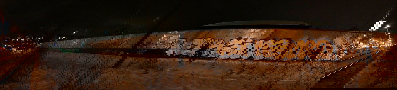 Graffiti Bombing - Photo by osmcrew