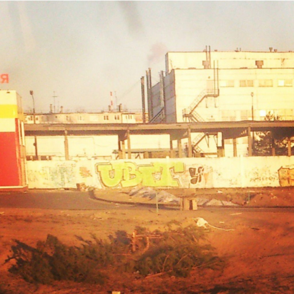 Graffiti Bombing - Photo by otims - Otims, Twek, Tabu