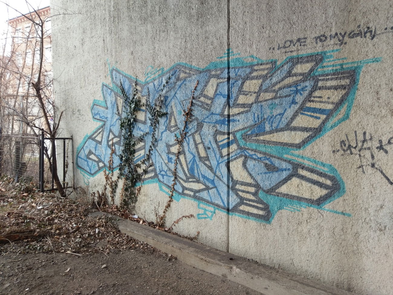 Graffiti in Mannheim  - Photo by ovakill - CHAT, Mannheim, Line