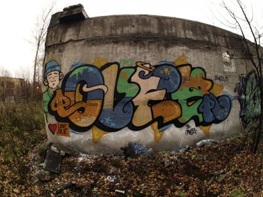 Graffiti Wall - Photo by over_makarelas