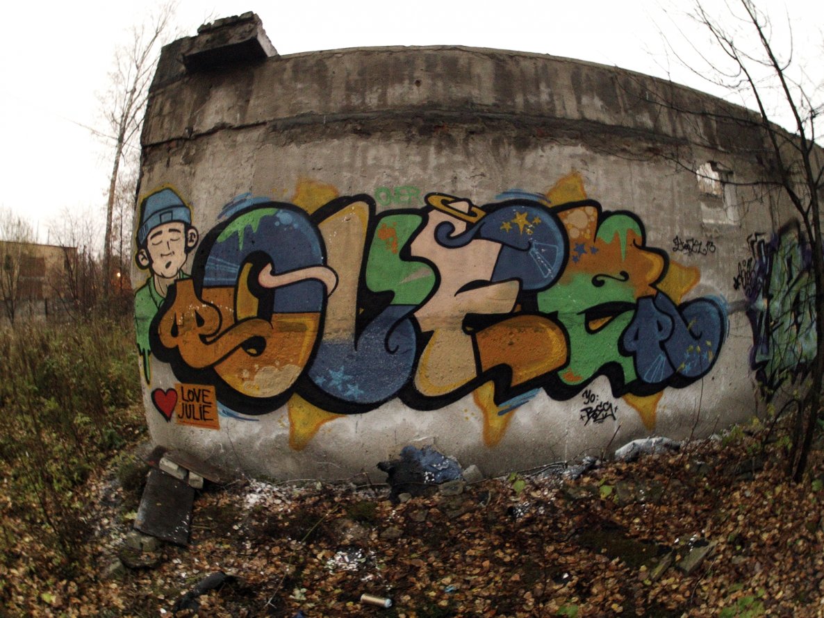 Graffiti Wall - Photo by over_makarelas