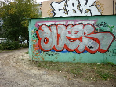 Graffiti Bombing - Photo by over_makarelas