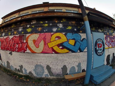 Graffiti Wall - Photo by over_makarelas