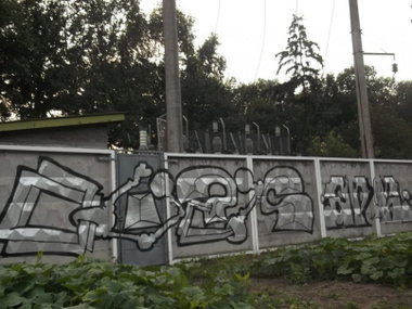 Graffiti Wall - Photo by owak