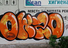 Photo #122149 by NAVIT