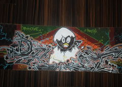 Photo #66190 by SmOkE261