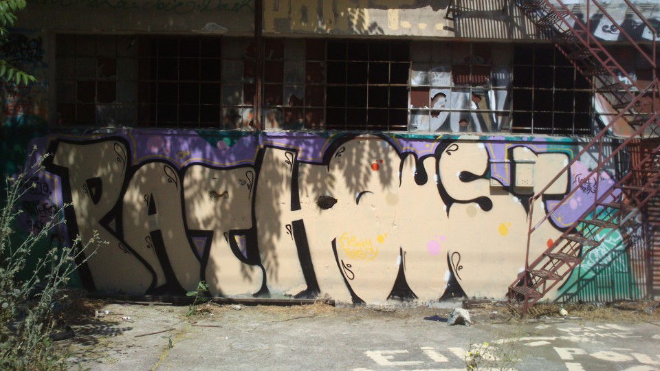 Graffiti Wall in Nea Ionia - Photo by pace (2013)