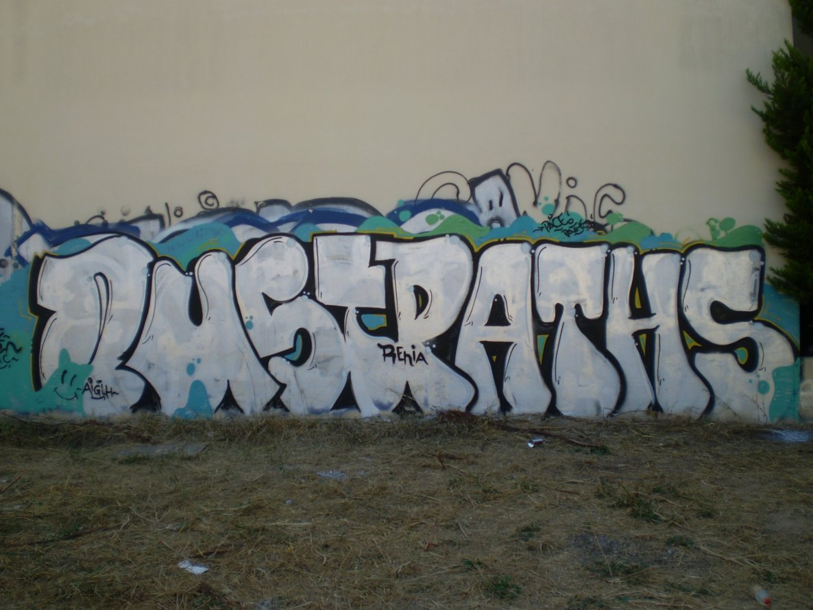 Graffiti Wall - Photo by pace - Loke, Pace (2013)