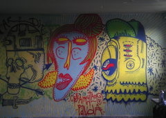 Photo #7688 by TagHagel