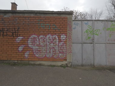 Graffiti Wall - Photo by pannonian - Uh