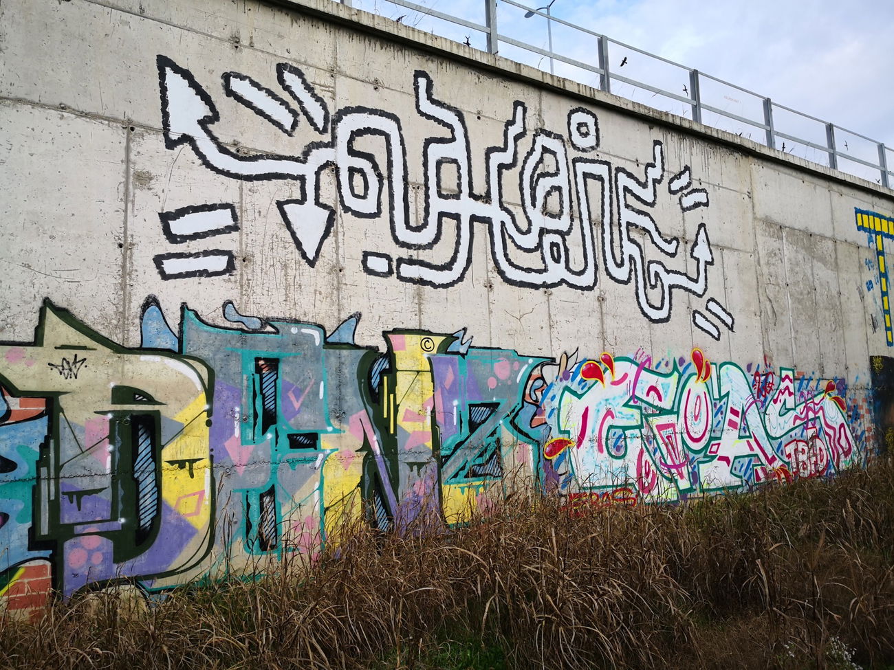 Graffiti Wall - Photo by pannonian - uh, uhone, eras