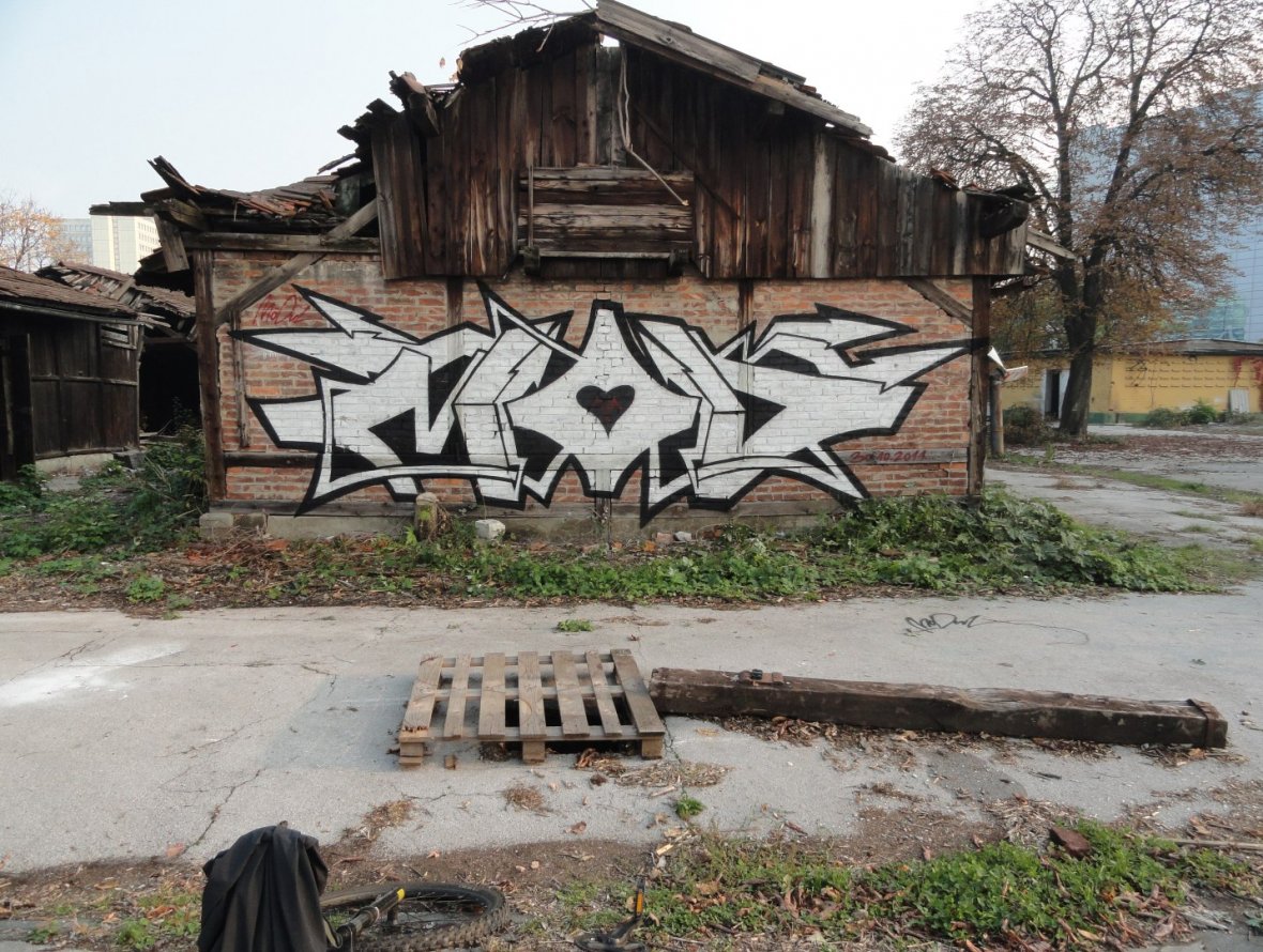 Graffiti Wall - Photo by pannonian - Modul (2012)