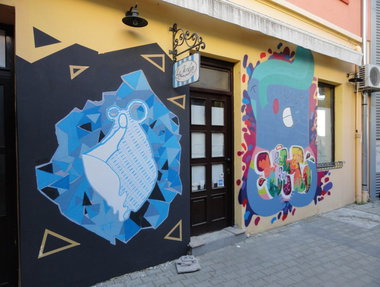 Graffiti Wall - Photo by pannonian - Auks, Oh-uh