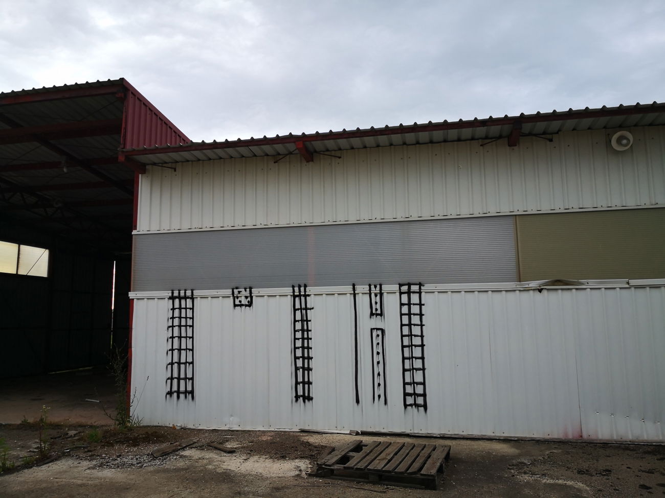 Graffiti Wall - Photo by pannonian - uh, uhone, nextlevelstyle