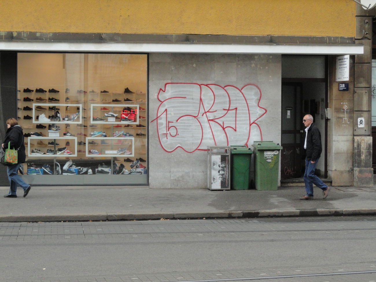 Graffiti Wall in ZAGREB - Photo by pannonian - zipo (2015)