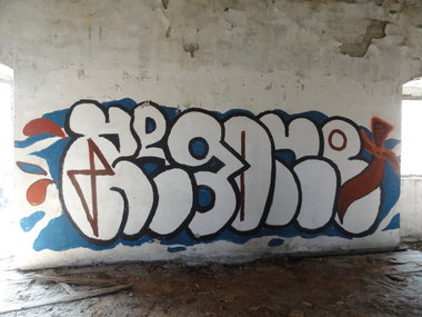 Graffiti Wall - Photo by pannonian - Argon, Kma