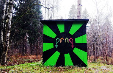 Graffiti Bombing - Photo by paranoiq - prnq, aciddeathmetal (2013)