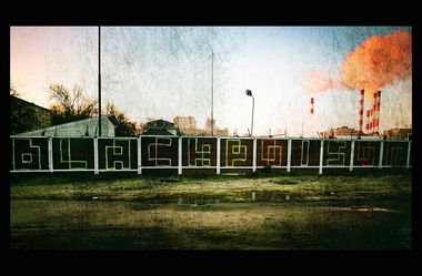 Graffiti Photo by paranoiq (2014)