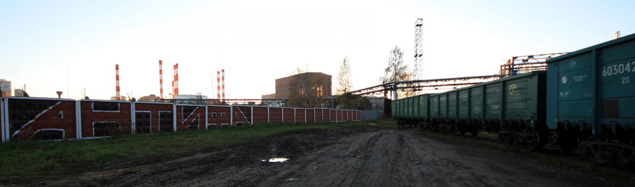 Graffiti Wall - Photo by paranoiq - antifa, trains, trainline