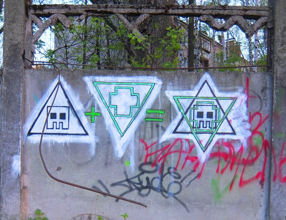 Graffiti Bombing - Photo by paranoiq