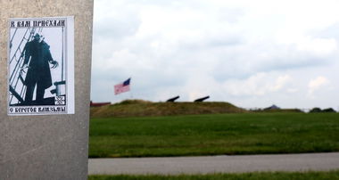 Graffiti Artwork - Photo by paranoiq - sticker, nosferatu, usa (2015)