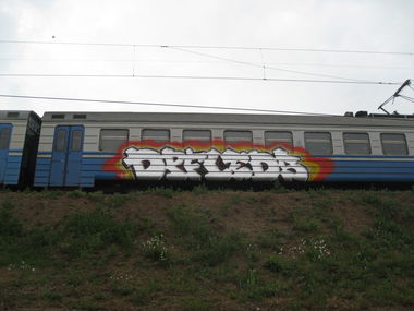 Graffiti Train - Photo by paren - dpf, leds, paren (2011)