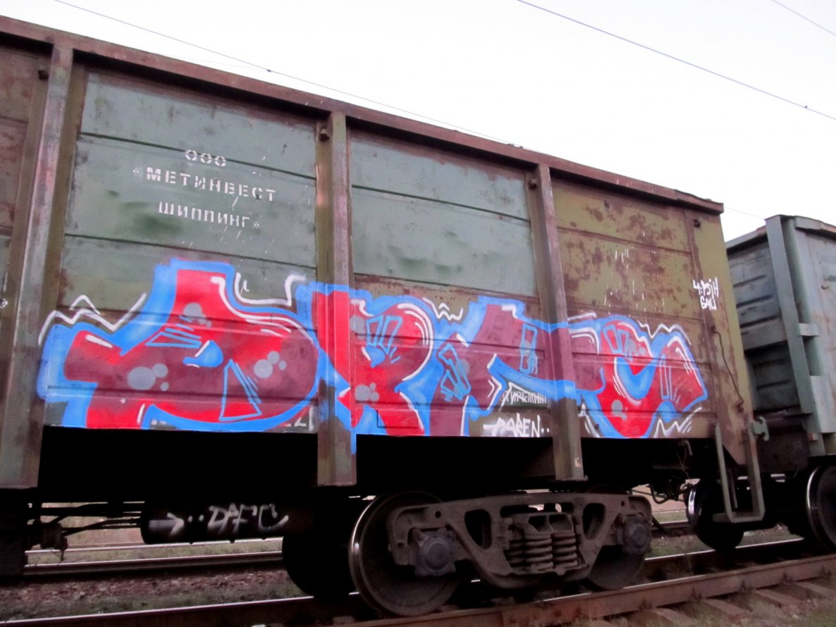 Graffiti Train in Ukraine - Photo by paren - 13
