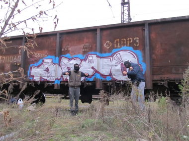 Graffiti Train - Photo by paren - 13